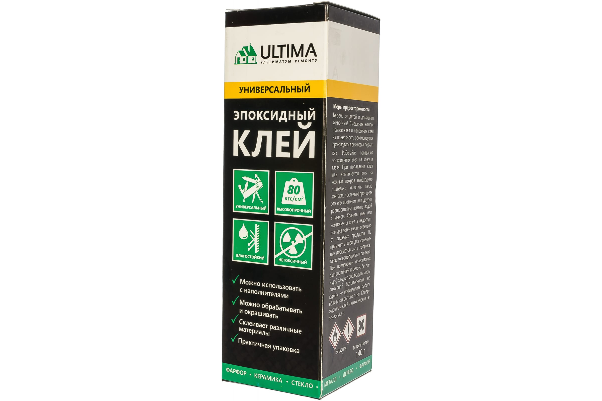 Клей эпоксидный Ultima / Ультима на основе эпоксидной смолы, 140 г - цена  400 р. купить в интернет-магазине StroyKray.ru в Зеленограде